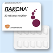 Купить паксил таблетки покрытые оболочкой 20мг n30 цена и отзывы