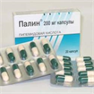 Купить палин капсулы 200мг n20 цена и отзывы