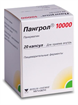 Купить пангрол 10000 капс/раст, n20 цена и отзывы