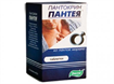 Купить пантокрин пантея таблетки 0,2г n40 цена и отзывы