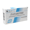 Купить папаверина гидрохлорид 20 мг №10 суппоз, цена и отзывы