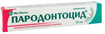 Купить пародонтоцид зубная паста 50 мл цена и отзывы
