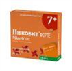 Купить пиковит форте таблетки покрытые оболочкой n30 цена и отзывы