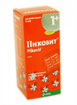 Купить пиковит сироп 150 мл цена и отзывы