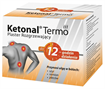 Купить кетонал термо пластырь №10 разогревающий цена и отзывы