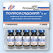 Купить полиоксидоний флакон 6мг лиофилизированный пор, n5 цена и отзывы