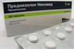 Купить преднизолон таблетки 5мг n30 никомед цена и отзывы