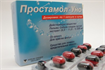 Купить простамол уно капсулы n30 цена и отзывы