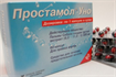 Купить простамол уно капсулы n60 цена и отзывы