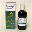Купить простанорм экстракт жидкий 100 мл цена и отзывы