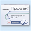 Купить прозак капсулы 20мг n14 цена и отзывы