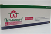 Купить пульмикорт суспензия для инг, 500 мкг/мл 2 мл №5 цена и отзывы