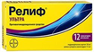 Купить релиф ультра №12 суппоз, ректальных цена и отзывы