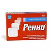 Купить ренни ментол №12 таблетки жевательные цена и отзывы