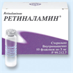 Купить ретиналамин лиофилизированный пор, в/м 5мг n10 флакон цена и отзывы