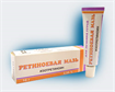 Купить ретиноевая мазь 0,05% 10 г цена и отзывы