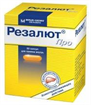 Купить резалют про капсулы №30 цена и отзывы