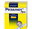 Купить резалют про капсулы №50 цена и отзывы