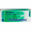 Купить рибавирин таблетки 200мг n30 цена и отзывы
