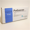 Купить рибоксин раствор в/в 2% 10 мл №10 амп цена и отзывы
