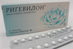 Купить ригевидон таблетки покрытые оболочкой n21 цена и отзывы