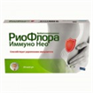 Купить риофлора иммуно нео капсулы №10 цена и отзывы