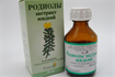 Купить родиола розовая экстракт жидкий 30 мл цена и отзывы
