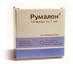 Купить румалон ампулы раствор для инъекций 1мл n10 цена и отзывы