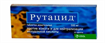 Купить рутацид 500 мг №20 таблетки жевательные цена и отзывы