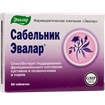 Купить сабельник-эвалар таблетки n60 цена и отзывы