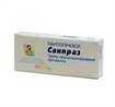 Купить санпраз таблетки покрытые оболочкой 40мг n30 цена и отзывы