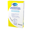 Купить scholl стельки амортизирующие для повышения комфорта цена и отзывы