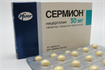 Купить сермион таблетки покрытые оболочкой 30мг n30 цена и отзывы