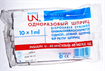 Купить шприц инсулиновый u-40 игла 29g 1 мл №10 цена и отзывы