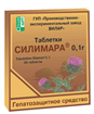 Купить силимар таблетки 100мг n30 цена и отзывы
