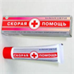 Купить скорая помощь бальзам для ран 35 г цена и отзывы
