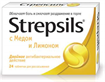 Купить стрепсилс мед и лимон №24 таблетки для рассасывания цена и отзывы