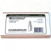 Купить сульфокамфокаин раствор для инъекций 10% 2 мл №10 амп цена и отзывы