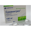 Купить сумамигрен таблетки покрытые оболочкой 100мг n2 цена и отзывы