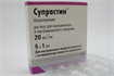 Купить супрастин раствор для инъекций 2% 1 мл №5 амп цена и отзывы