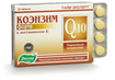 Купить тайм эксперт коэнзим q10 форте плюс витамины е таблетки №20 цена и отзывы