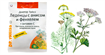 Купить тайсс анис и фенхель с витамином с леденцы 50г цена и отзывы