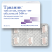 Купить таваник таблетки покрытые оболочкой 500мг n5 цена и отзывы