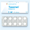 Купить тавегил таблетки 1мг n20 цена и отзывы
