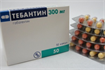 Купить тебантин капсулы 300мг n50 цена и отзывы