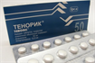 Купить тенорик таблетки покрытые оболочкой 50/12,5мг n28 цена и отзывы