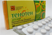 Купить тенотен дет, таблетки n40 цена и отзывы
