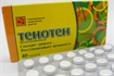 Купить тенотен таблетки n40 цена и отзывы