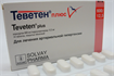 Купить теветен плюс таблетки покрытые оболочкой 600мг n14 цена и отзывы
