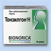 Купить тонзилгон н №50 драже цена и отзывы